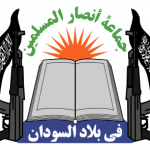 400px-Logo_of_Ansaru.svg