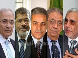 Elezioni presidenziali egitto Elezioni presidenziali egitto Presidenziali in Egitto: finalmente il pluralismo