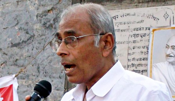 dabholkar