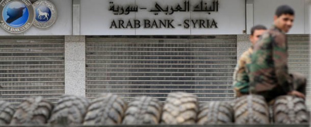 Economia siria
