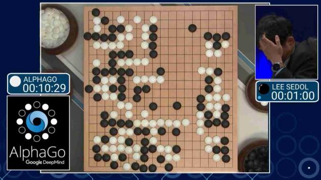 AlphaGo-Lee-Sedol-game-3-game-over.jpg