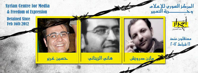(da dx a sx) Darwish, al Zitani, Gharir