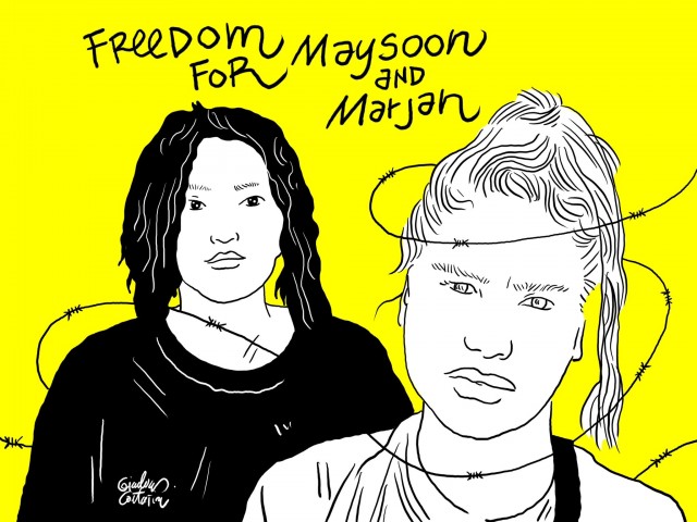 Maysoon Majidi Maysoon Majidi